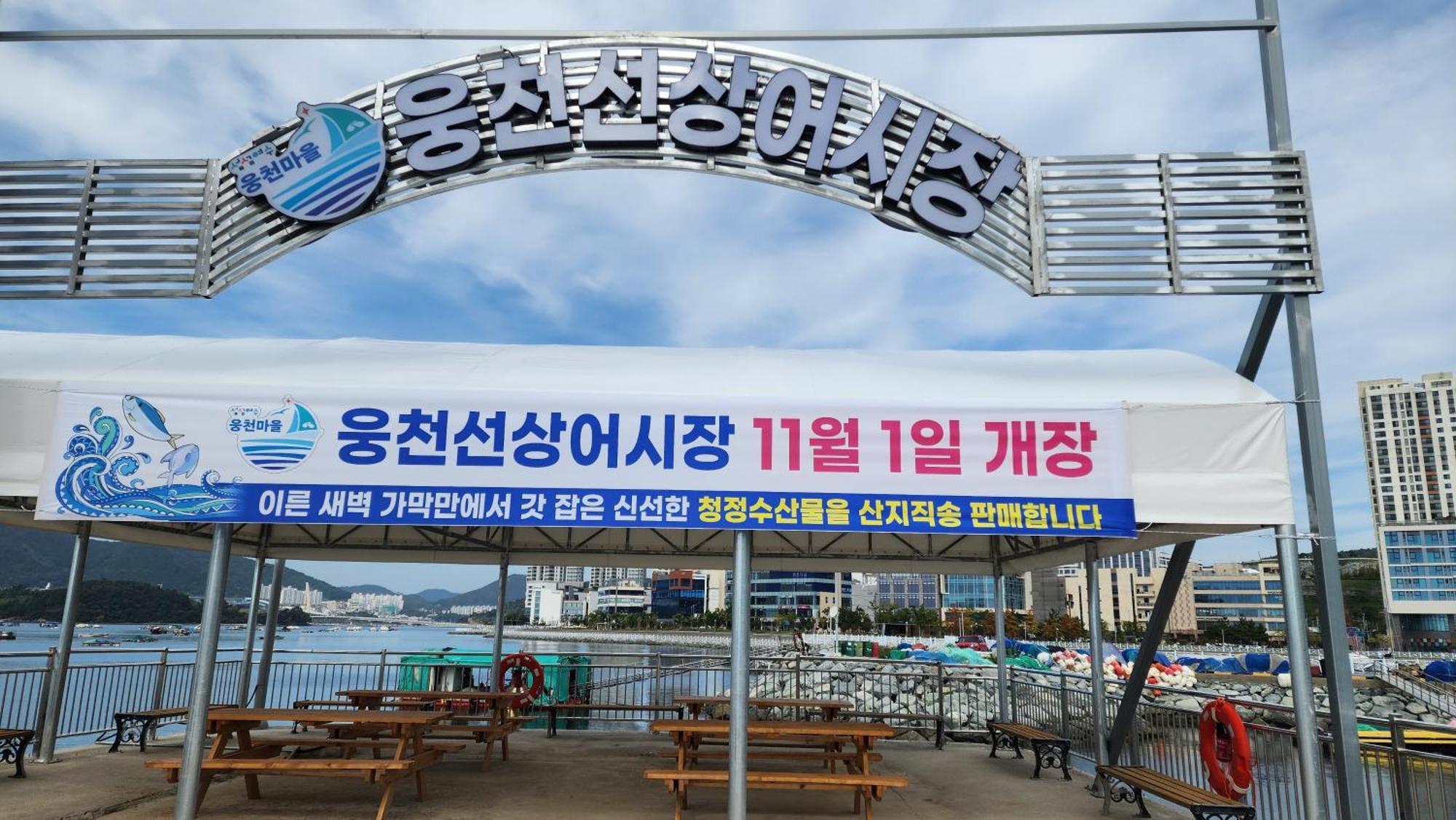 The Castle Ocean Suite Yeosu Buitenkant foto